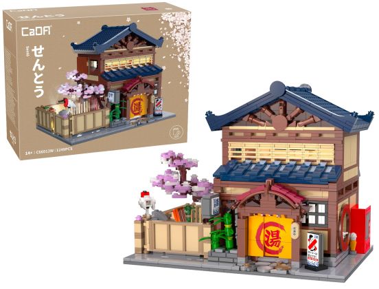 CaDA Buildings C66012W Bain public japonais