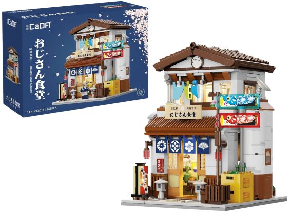 CaDA Buildings C66014W Cantine japonaise