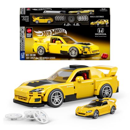 Mattel Brick Shop Hot Wheels JFR88 Honda S2000 de 2007 - Série Speed