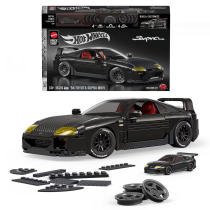 Mattel Brick Shop Hot Wheels JKG40 Toyota Supra MKIV de 1994 - Série Elite