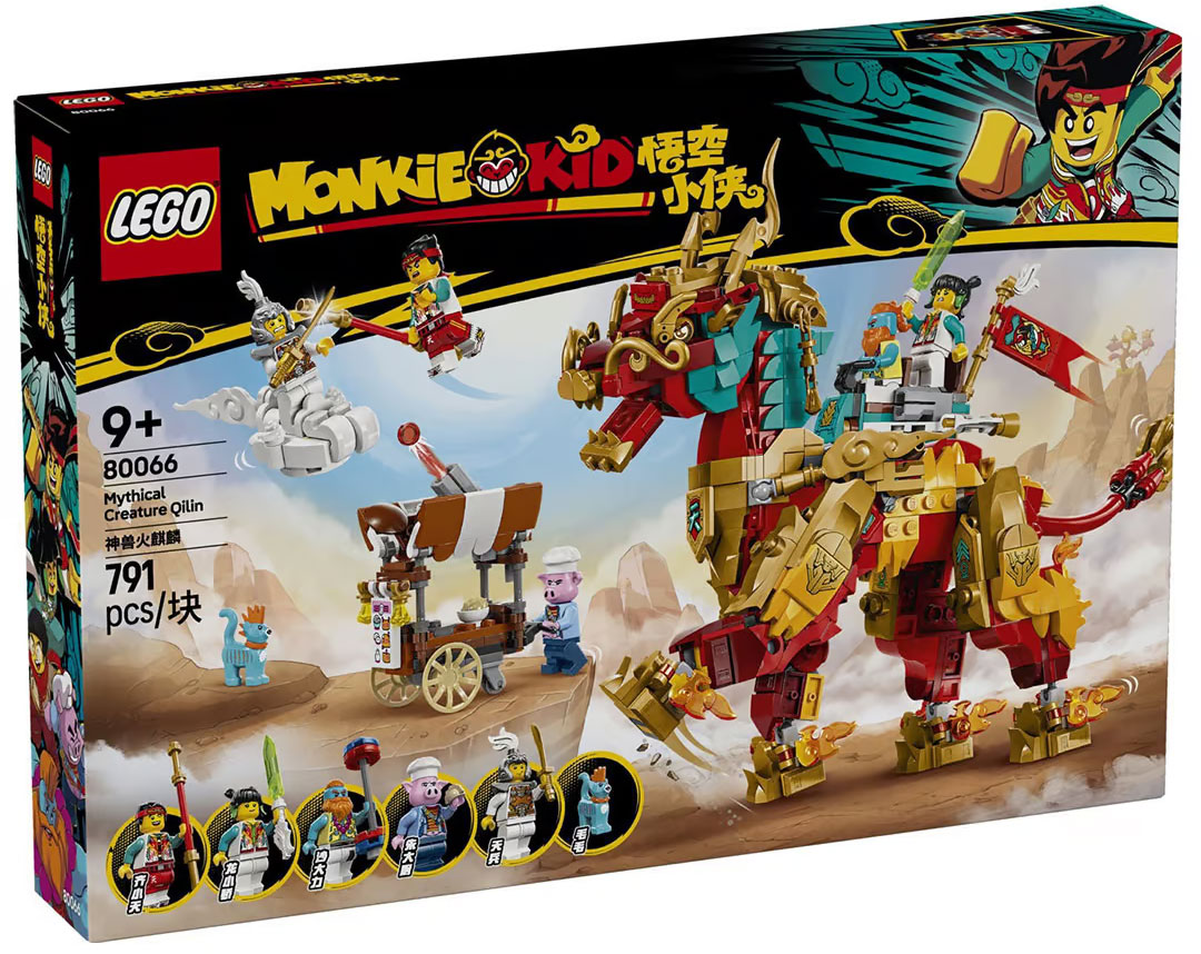 Nouveau LEGO Monkie Kid 80066 Mythical Creature Qilin // Janvier 2025