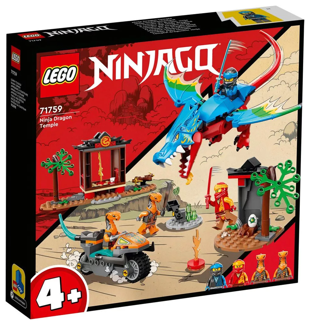 LEGO Ninjago 71759 Ninja Dragon Temple // Juin 2022