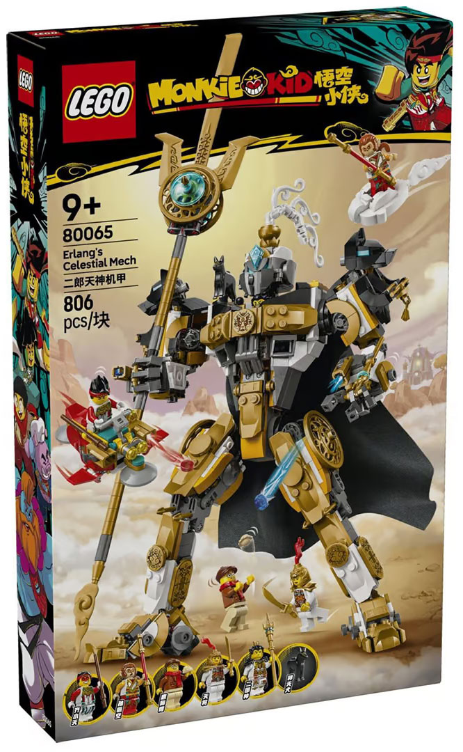 Nouveau LEGO Monkie Kid 80065 Erlang's Celestial Mech // Janvier 2025