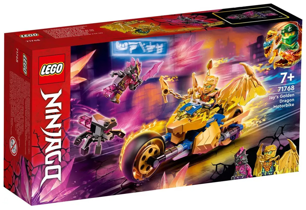 LEGO Ninjago 71768 Jay's Golden Dragon Motorbike // Juin 2022