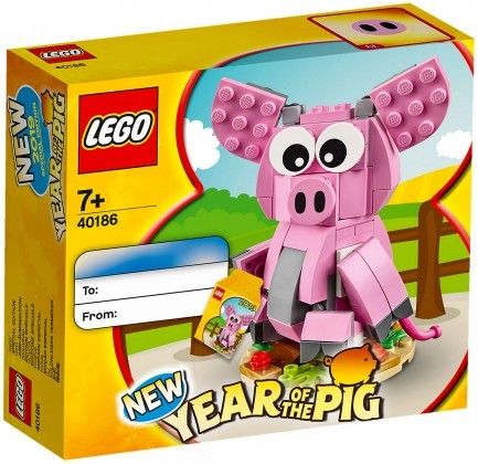 LEGO 40186 L'année du Cochon en 2019