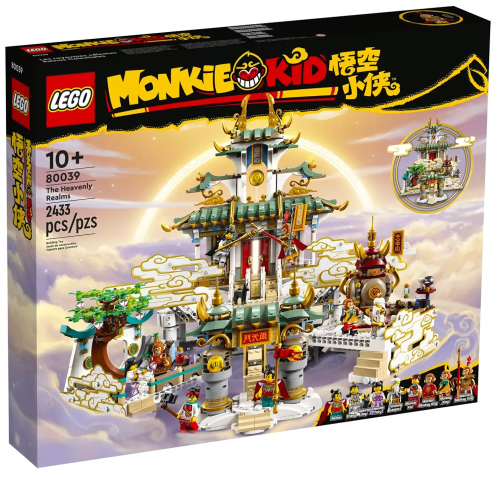 LEGO Monkie Kid 80039 The Heavenly Realms // Juin 2022