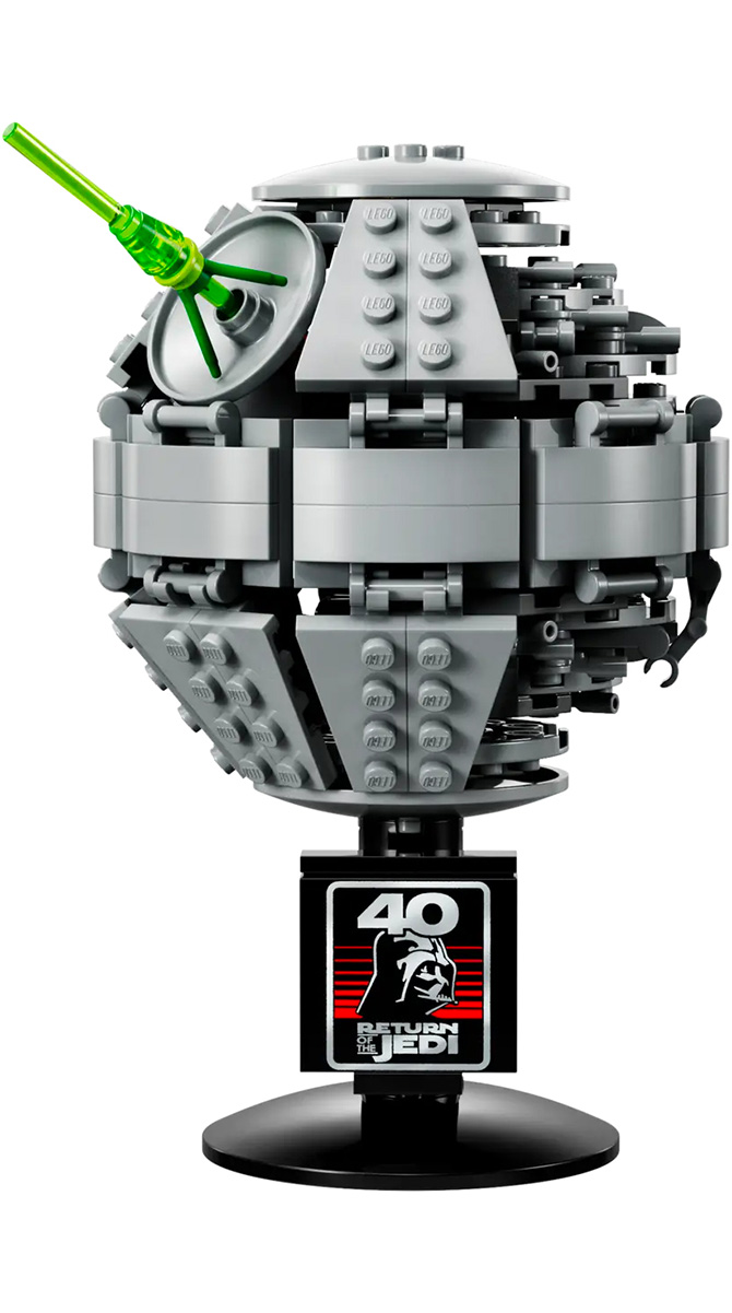 Offre #1 : LEGO Star Wars 40591 L’Étoile de la Mort II offert dès 150€ d'achat