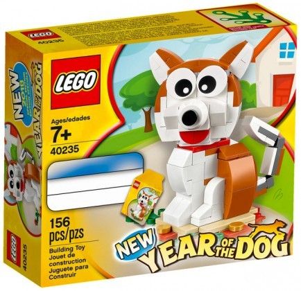LEGO 40235 L'année du Chien en 2018